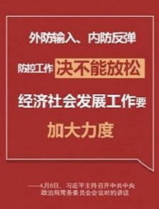 海利集團,長沙殺蟲劑,長沙光氣衍生物,長沙氨基酸保護劑,長沙鋰離子電池材料