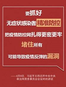 海利集團,長沙殺蟲劑,長沙光氣衍生物,長沙氨基酸保護劑,長沙鋰離子電池材料